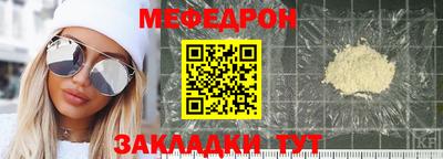 каннабис Камышлов