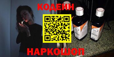 не бодяженный Кандалакша