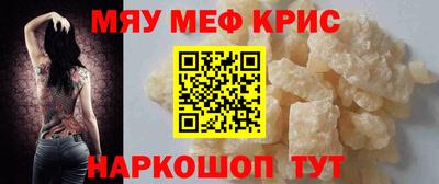 гашиш Канаш
