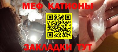 гашиш Канаш