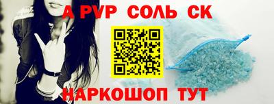 не бодяженный Кандалакша
