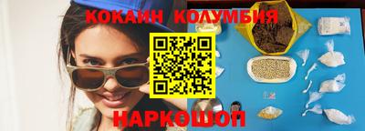 не бодяженный Кандалакша