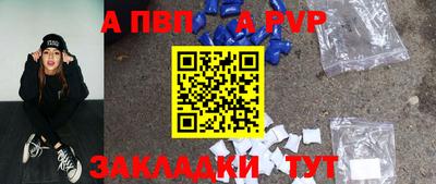 не бодяженный Кандалакша