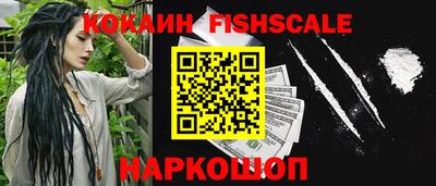 гашиш Канаш
