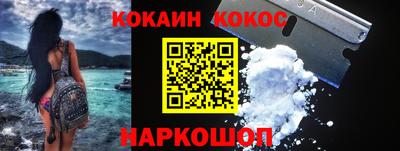 гашиш Канаш