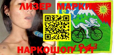 каннабис Камышлов