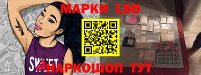 каннабис Камышлов