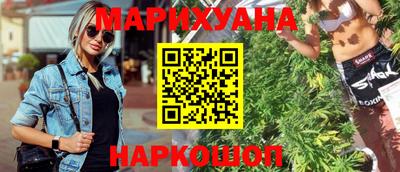 гашиш Канаш