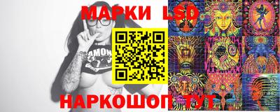 каннабис Камышлов