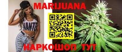 не бодяженный Кандалакша