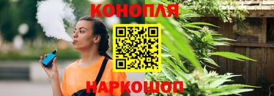 не бодяженный Кандалакша