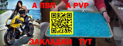не бодяженный Кандалакша
