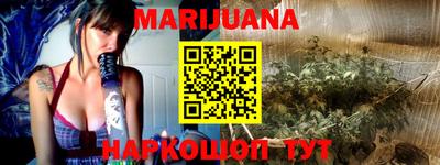 гашиш Канаш