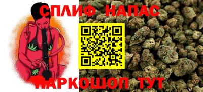 гашиш Канаш