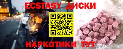 гашиш Канаш