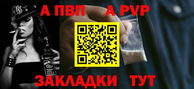 не бодяженный Кандалакша