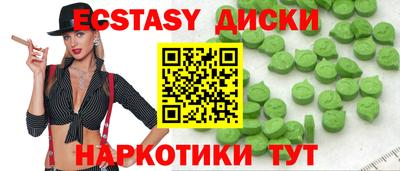 гашиш Канаш