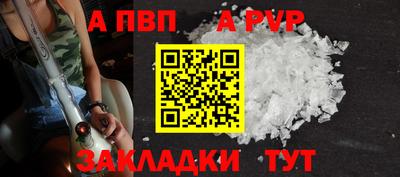 не бодяженный Кандалакша
