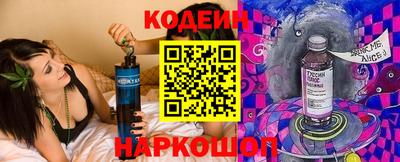 каннабис Камышлов