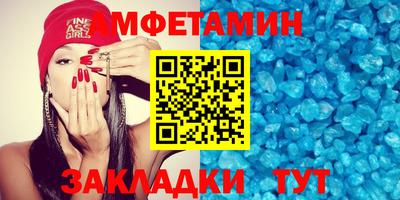 каннабис Камышлов