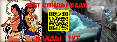 не бодяженный Кандалакша