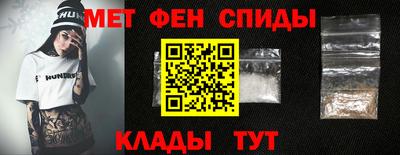 не бодяженный Кандалакша