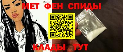 каннабис Камышлов