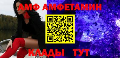 каннабис Камышлов