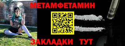 гашиш Канаш