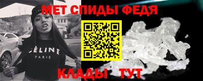 каннабис Камышлов