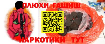не бодяженный Кандалакша
