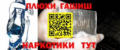 не бодяженный Кандалакша