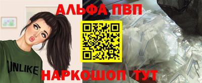 гашиш Канаш