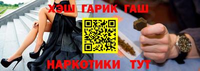 не бодяженный Кандалакша