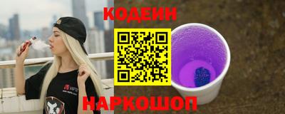каннабис Камышлов