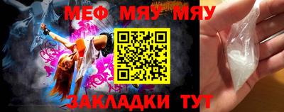 гашиш Канаш
