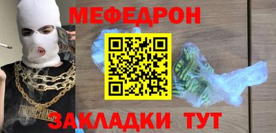 гашиш Канаш