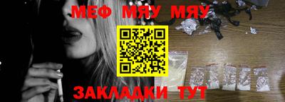 не бодяженный Кандалакша